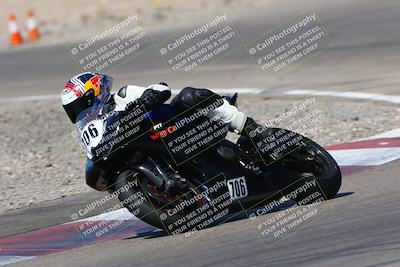 media/Apr-13-2025-CRA (Sun) [[f8b3e608b9]]/Race 11/